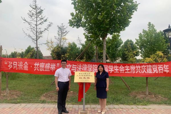 20210610162330422027400056.jpg 图片18.jpg