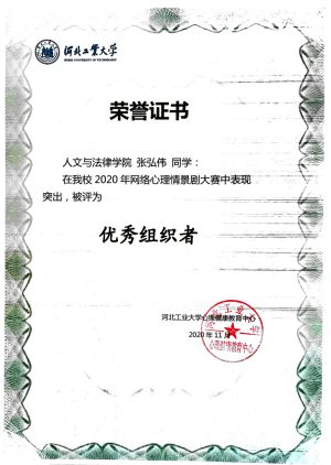 20210616162381192725407542.jpg 2.jpg