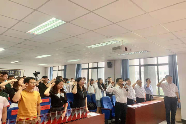 20210701162513434523909173.jpg 宣誓.jpg