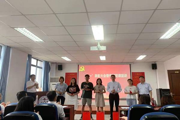 20210701162513444903307000.jpg 党员1.jpg